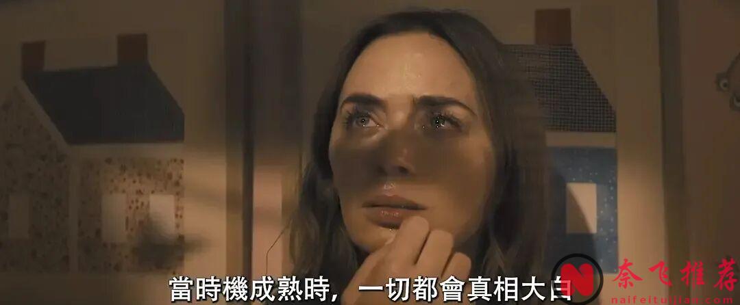 80岁的斯皮尔伯格,依然能打!携科幻大片《揭秘日/揭密日》荣登周末票房榜首