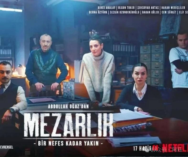 8月26日起,Prime、Netflix、Apple TV+、Peacock、Hulu 8部海外新剧开播,看看你想追哪部?