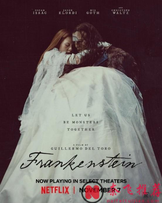 口碑炸裂！这尺度重口新作《弗兰肯斯坦/科学怪人》美哭了！