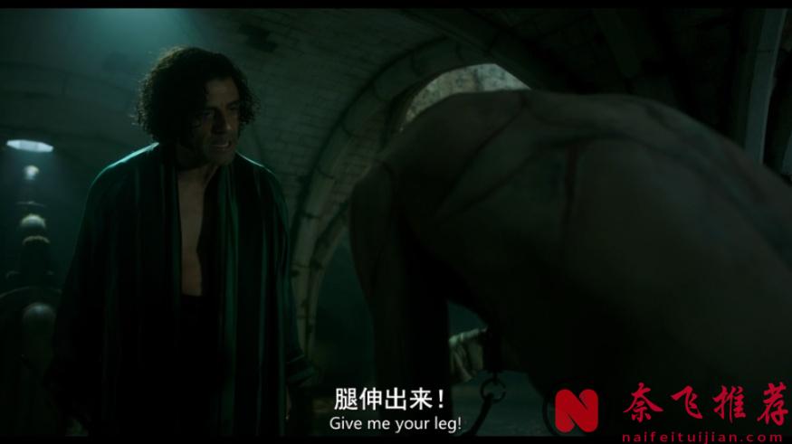 口碑炸裂！这尺度重口新作《弗兰肯斯坦/科学怪人》美哭了！