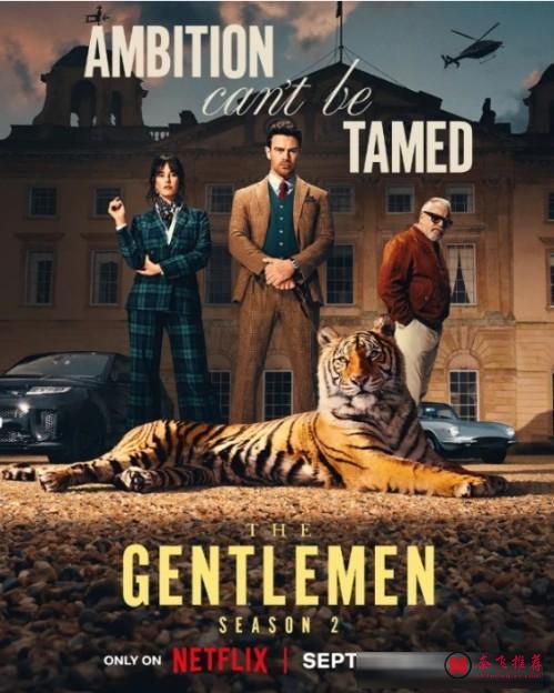 9月2日起,Netflix網飛 Hulu 4部新劇接連上線,亂世愛情、英倫犯罪劇續集、題材各異,追哪部?
