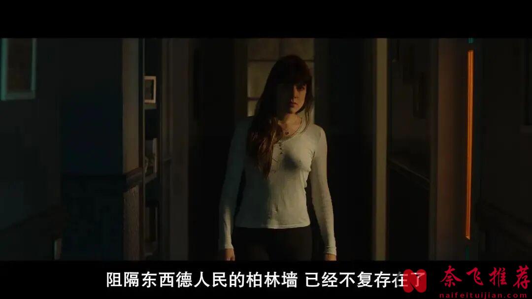 頂級懸疑片《海市蜃樓/幻象》,果然不負所望!