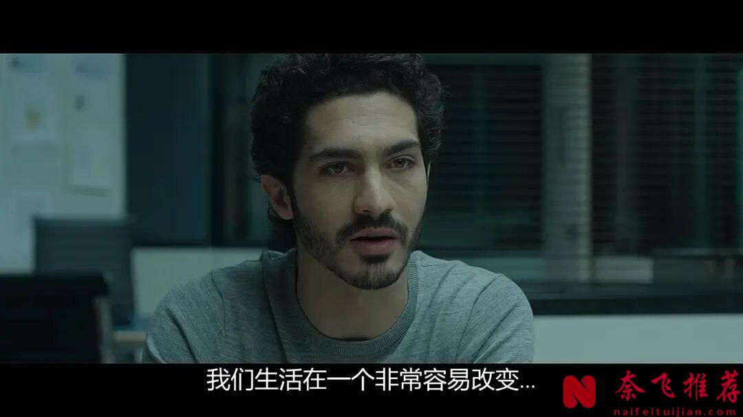 頂級懸疑片《海市蜃樓/幻象》,果然不負所望!