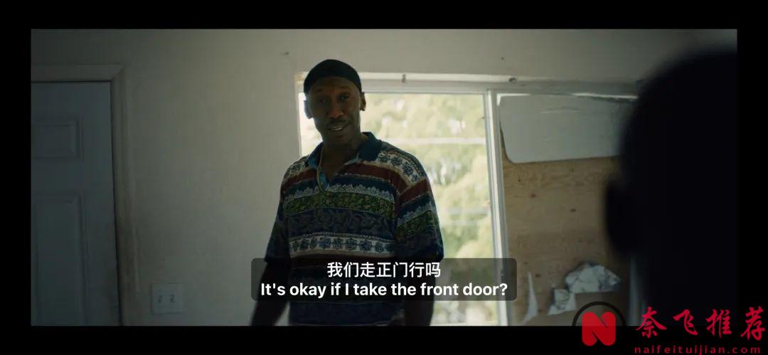 奧斯卡最佳影片《月光男孩/月亮喜歡藍/月光下的藍色男孩》，既令人心碎又美麗的電影！