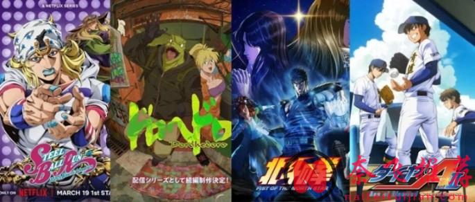 文艺复兴x神仙打架!盘点2026年4月开播的最受期待的10部新番