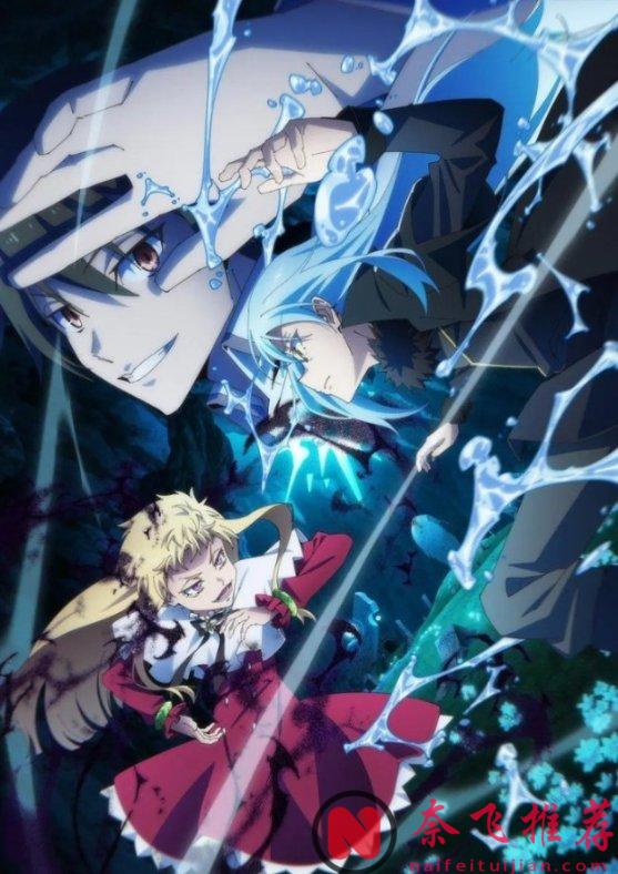 文艺复兴x神仙打架!盘点2026年4月开播的最受期待的10部新番