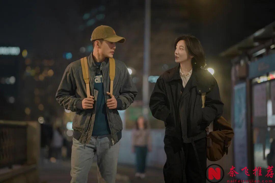 这不新开播的Netflix韩剧《你和其余的一切》题材真牛！被网友誉为韩版《不够善良的我们》