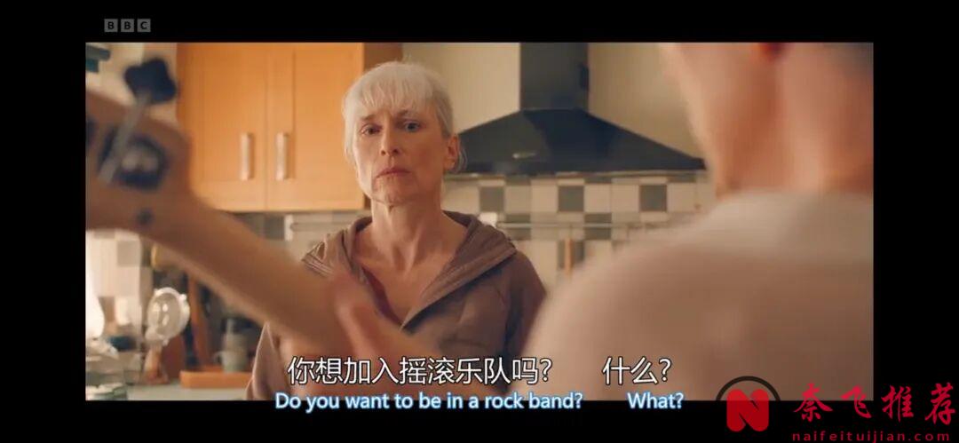 憤怒不是壞事,而是你還活著的證明!這部新上英劇《潮躁女人/反叛女人/熱潮紅 》強的可怕!