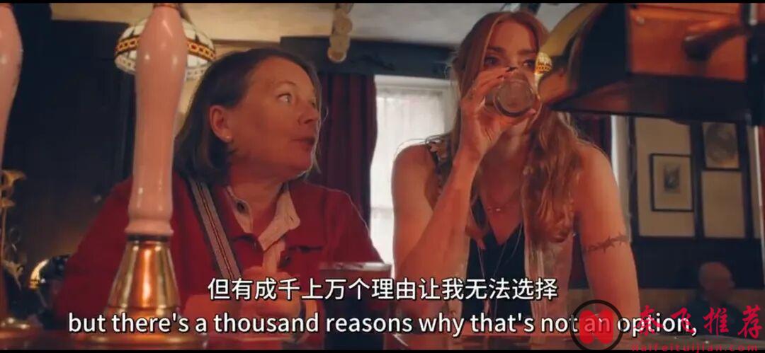 憤怒不是壞事,而是你還活著的證明!這部新上英劇《潮躁女人/反叛女人/熱潮紅 》強的可怕!