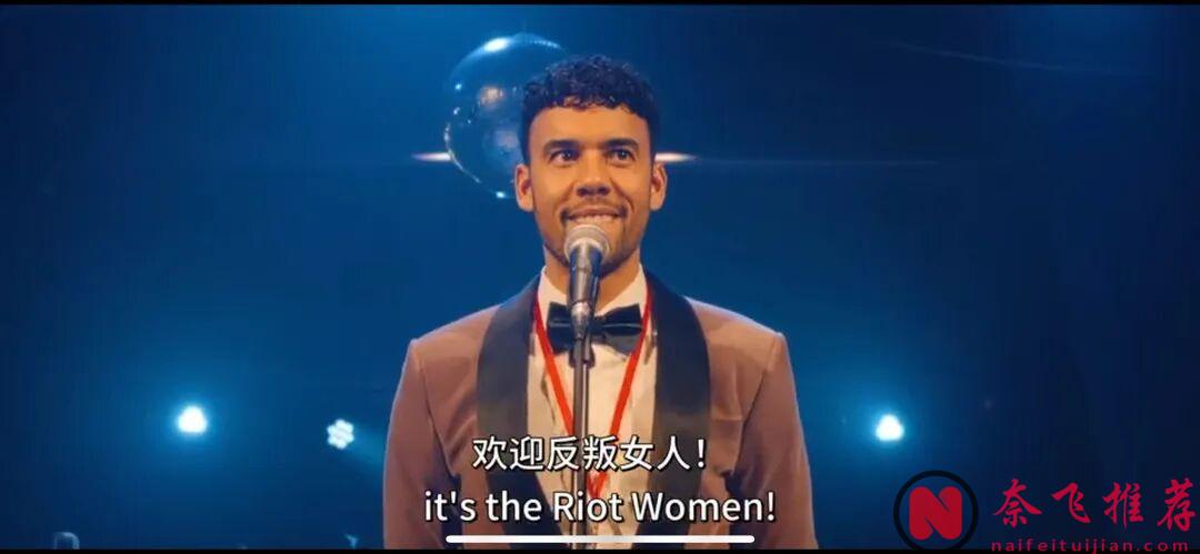 憤怒不是壞事,而是你還活著的證明!這部新上英劇《潮躁女人/反叛女人/熱潮紅 》強的可怕!