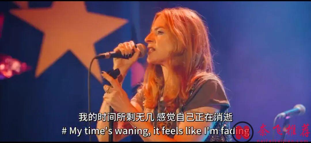 憤怒不是壞事,而是你還活著的證明!這部新上英劇《潮躁女人/反叛女人/熱潮紅 》強的可怕!