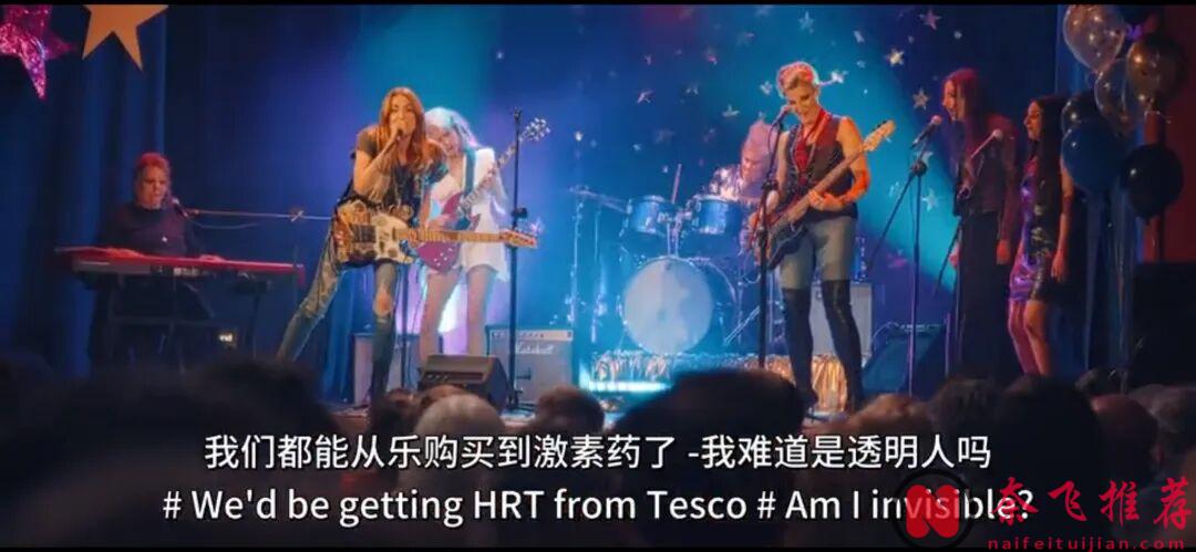 憤怒不是壞事,而是你還活著的證明!這部新上英劇《潮躁女人/反叛女人/熱潮紅 》強的可怕!