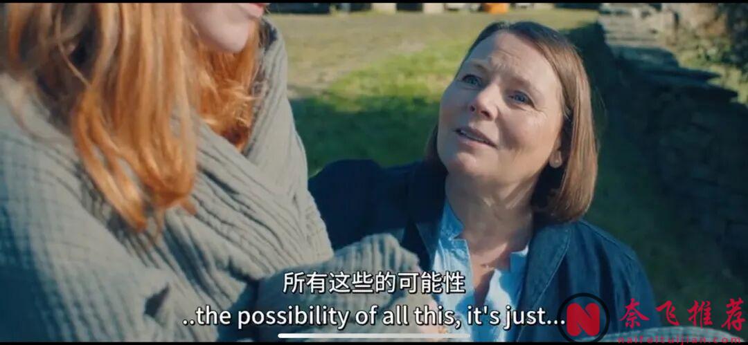 憤怒不是壞事,而是你還活著的證明!這部新上英劇《潮躁女人/反叛女人/熱潮紅 》強的可怕!