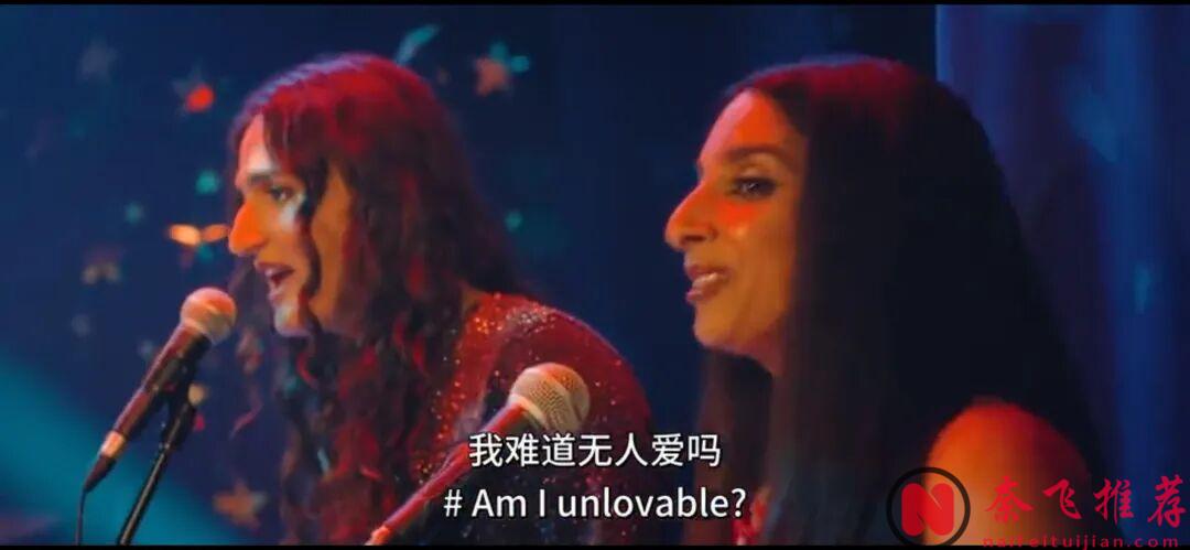 憤怒不是壞事,而是你還活著的證明!這部新上英劇《潮躁女人/反叛女人/熱潮紅 》強的可怕!