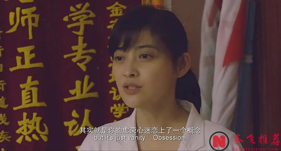 5部收藏的华语电影,女神一部比一部惊艳,看得很过瘾