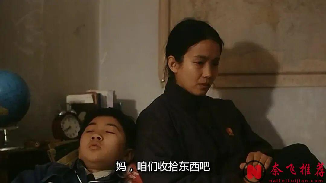 5部收藏的华语电影,女神一部比一部惊艳,看得很过瘾