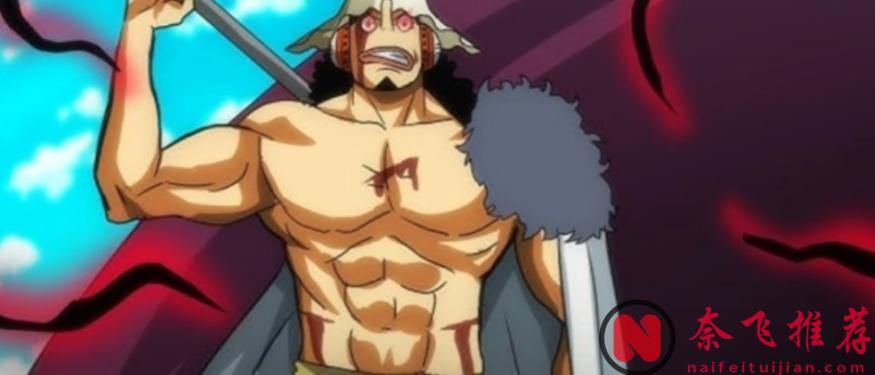 航海王/海贼王1171话:洛基手上的铁雷,最后会不会成为乌索普的武器?