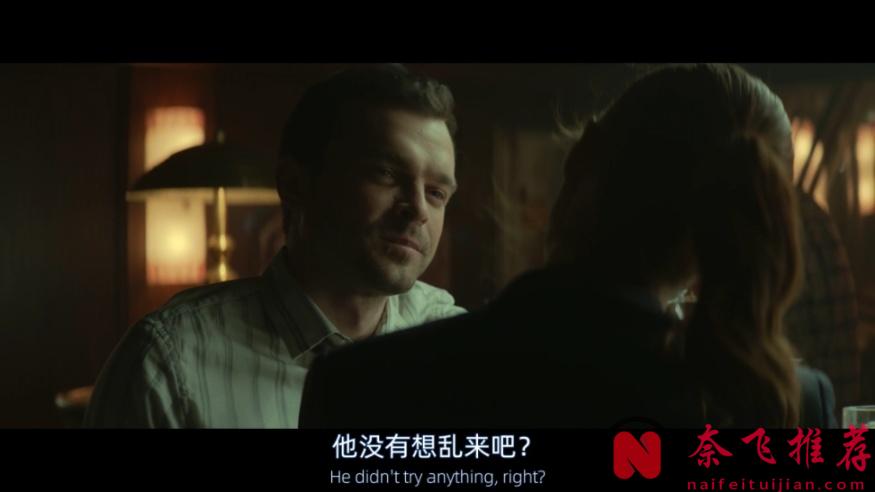 這部辦公室虐戀片《公平競爭/公平遊戲》,主打一個緊張真實不吱聲!網飛真是敢拍又會拍