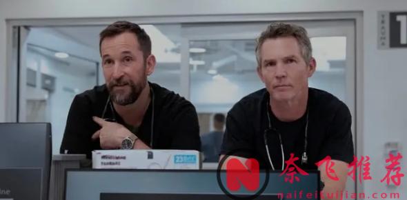 一集封神,這部2026醫療神劇《匹茲堡醫護前線/匹茲堡/匹茲堡醫魂》,比現實更刺骨