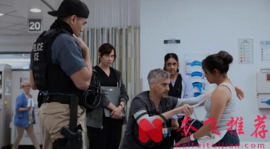 一集封神,這部2026醫療神劇《匹茲堡醫護前線/匹茲堡/匹茲堡醫魂》,比現實更刺骨