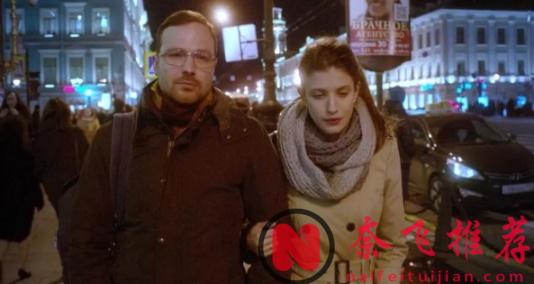 女主颜值逆天!这部俄罗斯爱情尺度片《关于爱/烈爱交易》值得一看