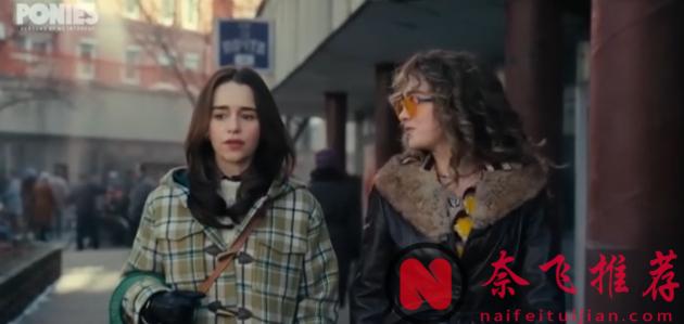 一集就上头,这部欧美新剧《凡妇俗女/凡妇俗女:无关紧要之人》,终于开播