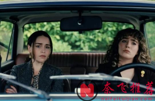 一集就上头,这部欧美新剧《凡妇俗女/凡妇俗女:无关紧要之人》,终于开播