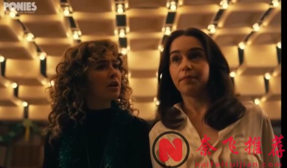 一集就上头,这部欧美新剧《凡妇俗女/凡妇俗女:无关紧要之人》,终于开播