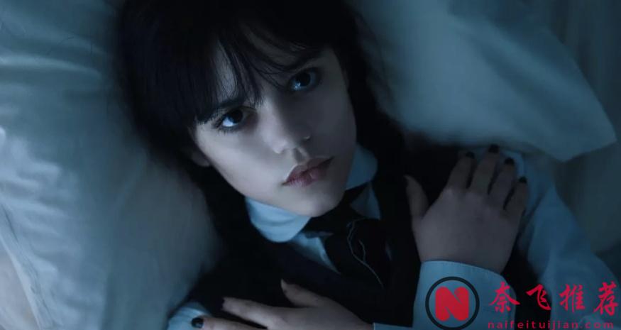 一口气刷完这部五天五千万家庭观看的美剧《星期三》,网飞收视最高的美剧!