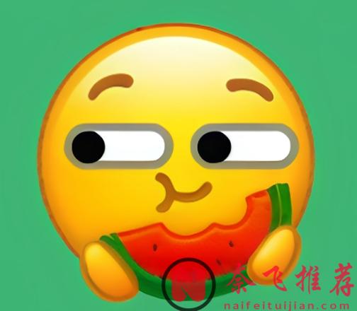 海贼王1175话情报丨洛基确认是龙龙果实·尼德霍格形态!他是世界最大的龙