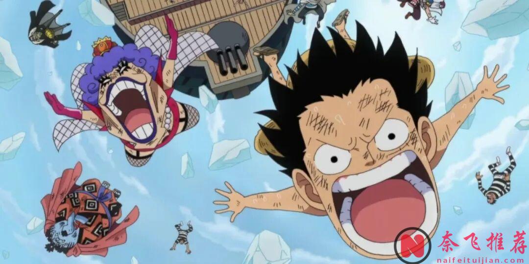 每集都不敢快进,这7个动画篇章真的是“零水分”