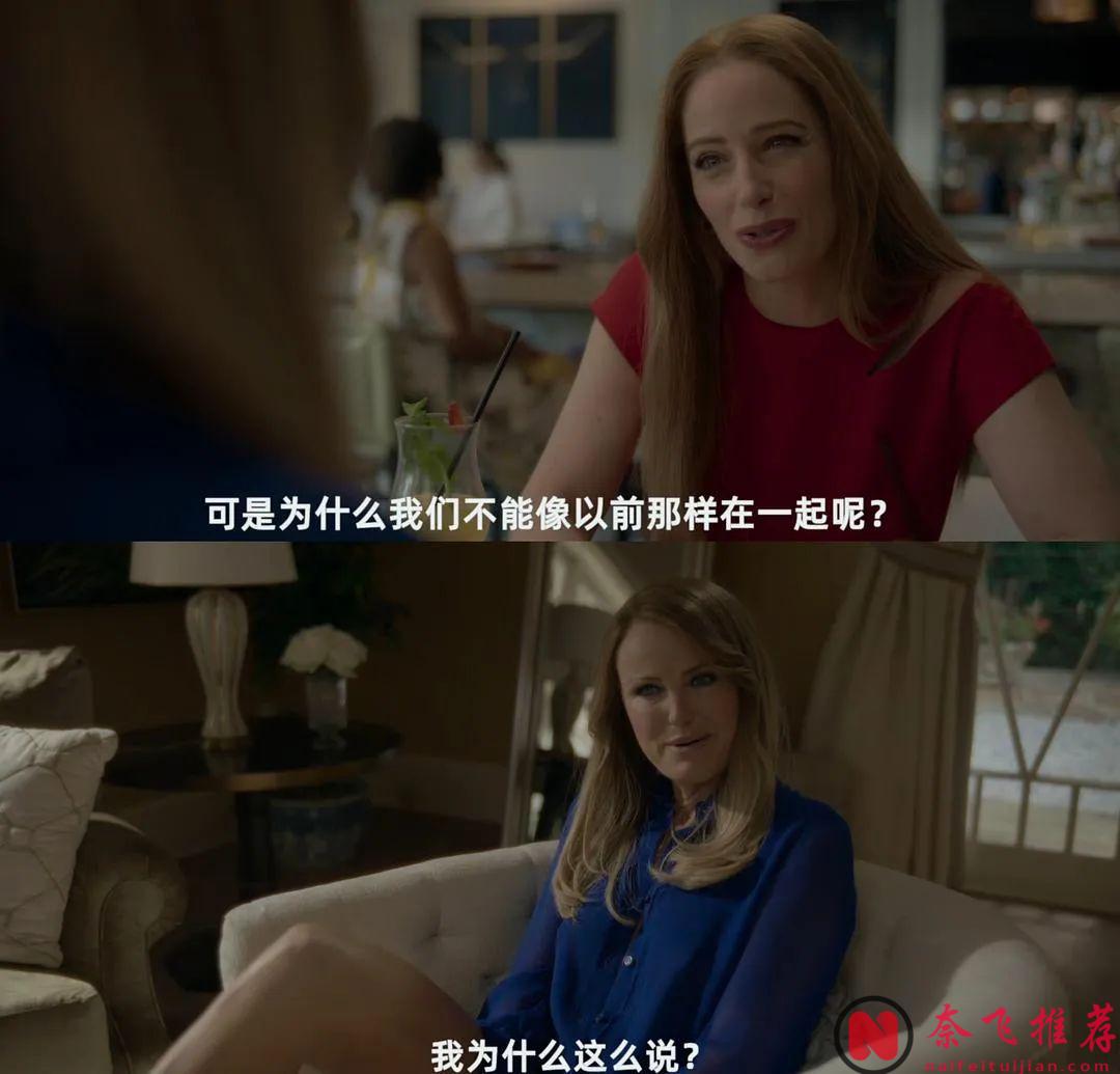 这部美剧《狩猎妻子》在外网都爆了，实在太好看了！
