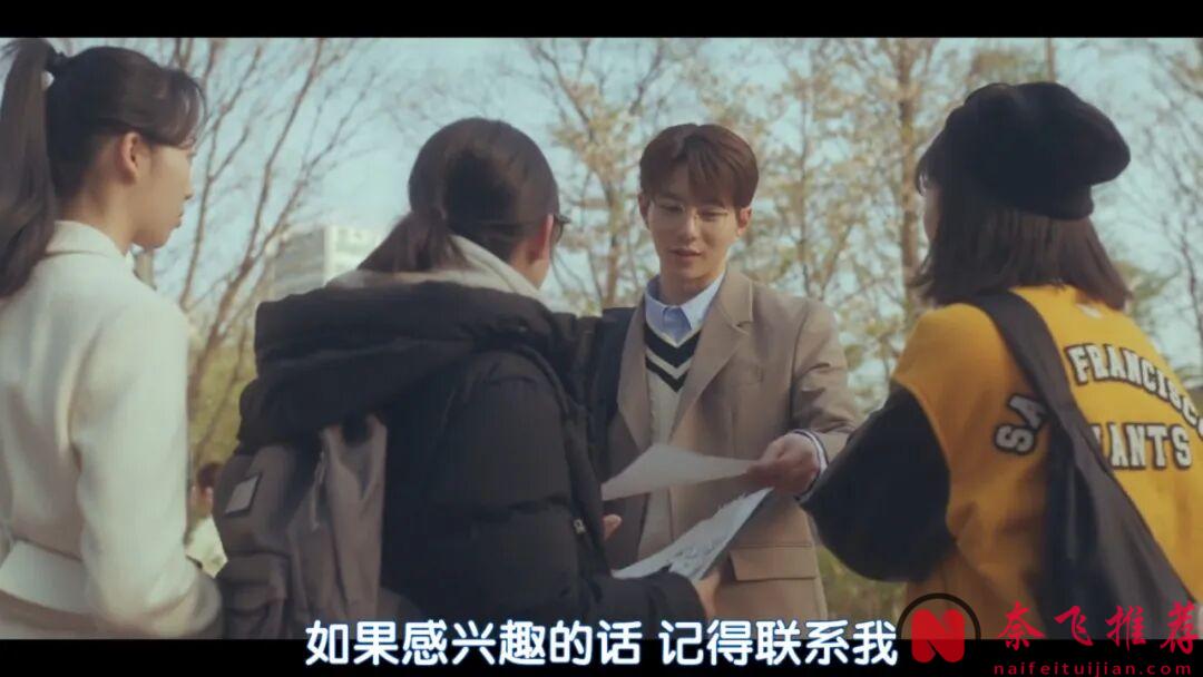 韩剧又拍漫改新题材剧集《灵指》,既搞笑又温馨治愈,目测又是黑马剧