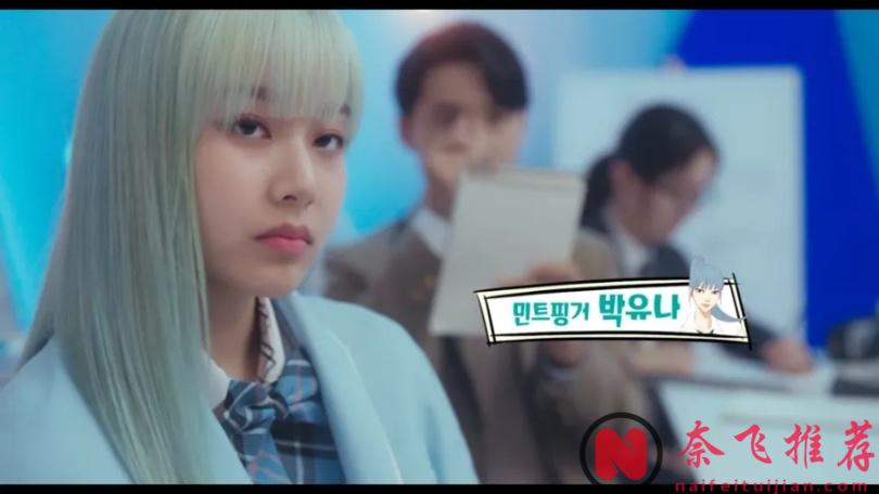 韩剧又拍漫改新题材剧集《灵指》,既搞笑又温馨治愈,目测又是黑马剧