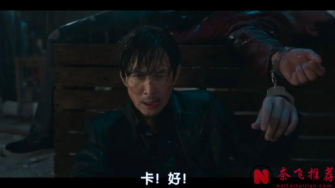 轻喜剧风格韩剧《不幸的幸会/讨厌的爱情》，剧情又颠又欲，女神演技大突破