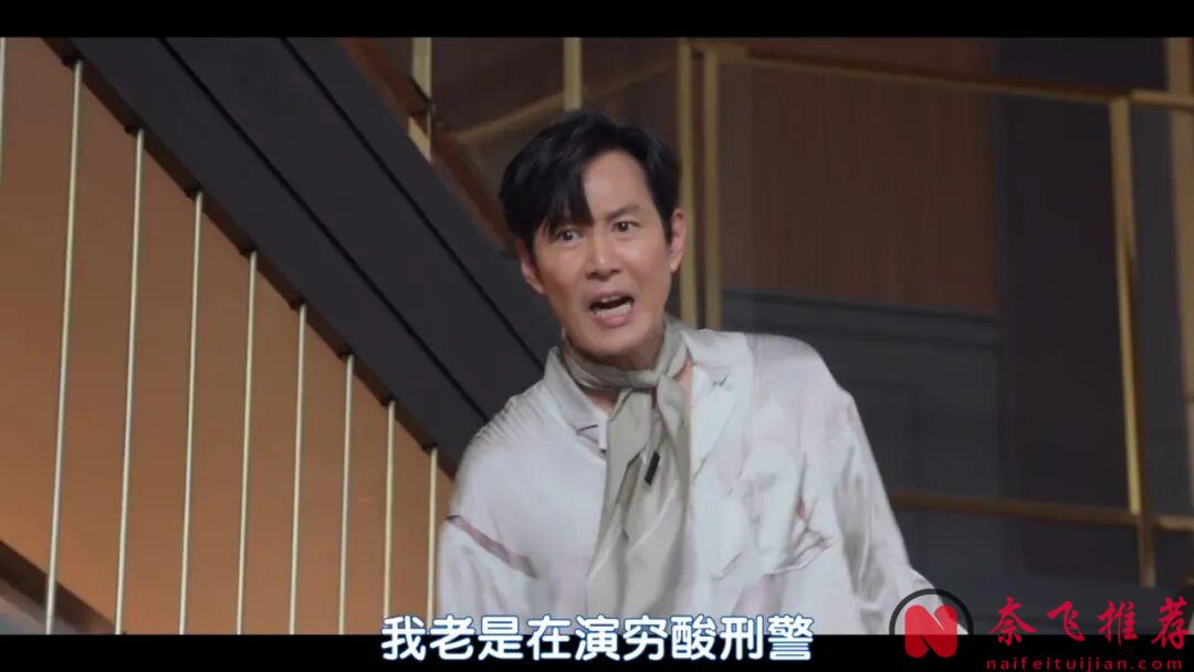 轻喜剧风格韩剧《不幸的幸会/讨厌的爱情》，剧情又颠又欲，女神演技大突破