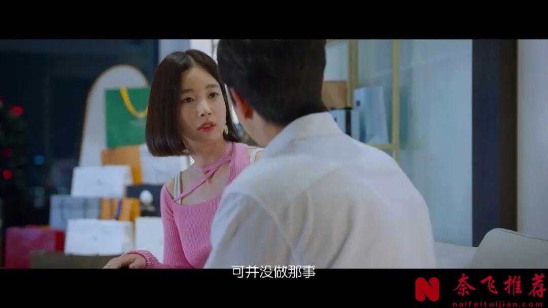 韩国喜剧片《家族荣誉:归来》真会玩,为改善家族基因,黑帮大佬强行把女儿嫁给高材生