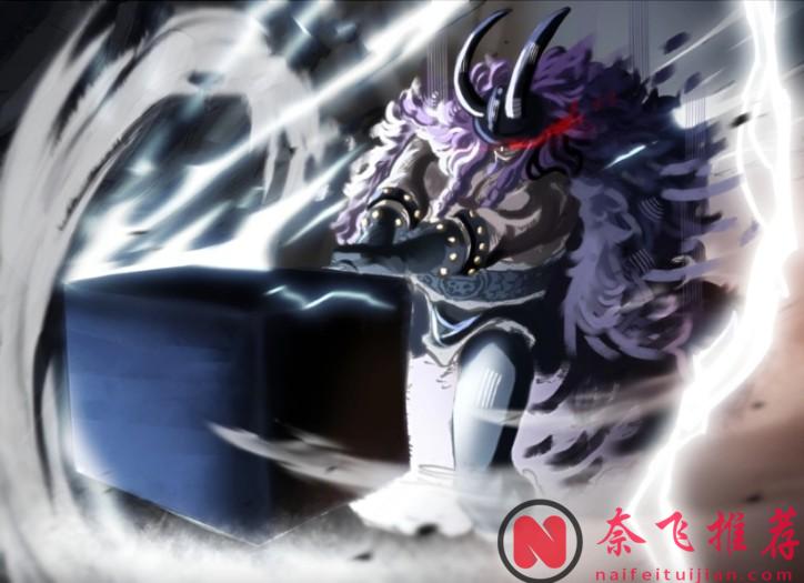 航海王/海賊王:至今0出手的五個角色,卻從未被低估,實力超越四皇