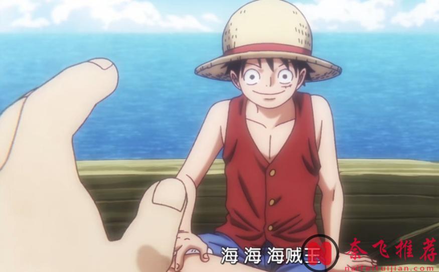 海贼王1153集:克比说了一句话,却被全网吐槽,其实他真的没错