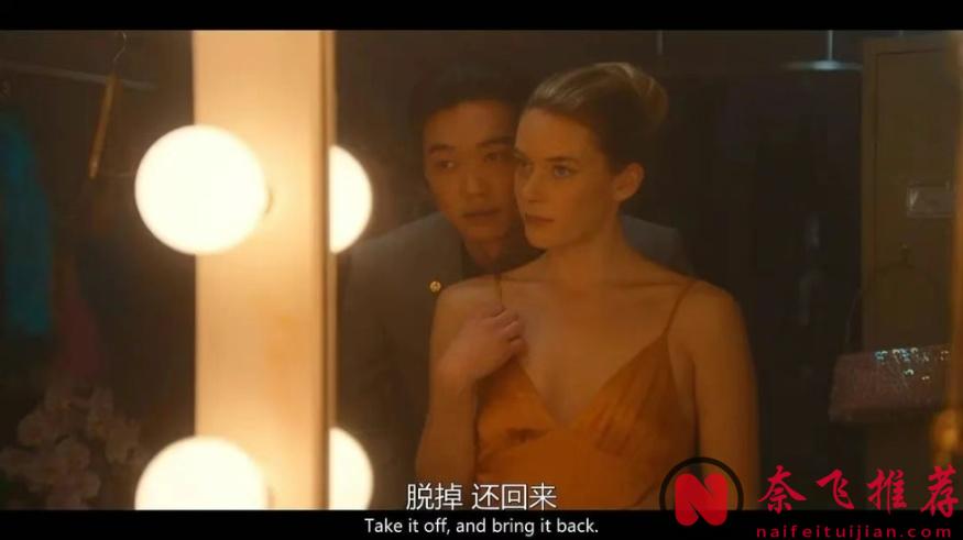 HBO大尺度神劇《東京罪惡》第二季，外國記者深入東京黑社會，危機四伏！