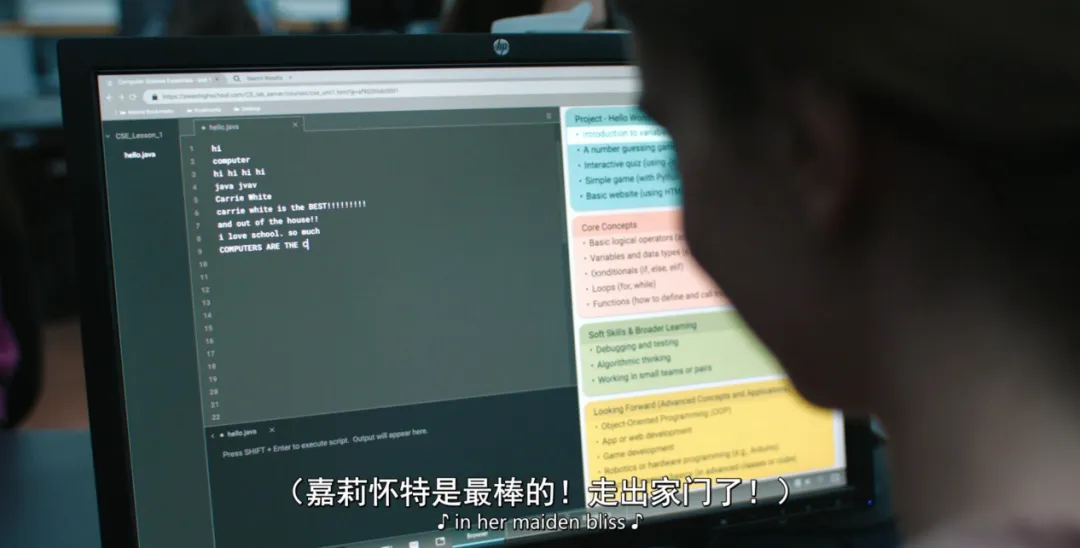 复仇爽文的鼻祖《魔女嘉莉(剧版)》,少女惨遭校园霸凌后复仇!