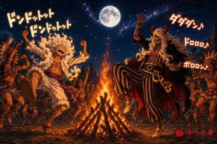 原來神典哈雷中的第三世界,預言的就是艾爾巴夫最終戰!
