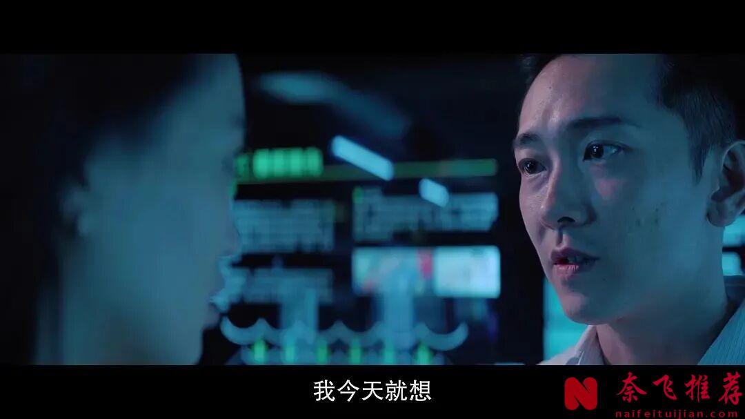 成家立業的人都改看看的電影《同學麥娜絲》,絲毫不避諱,如此佳作不該被埋沒