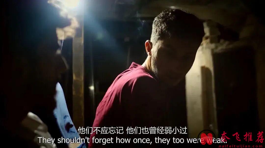 奧斯卡最佳紀錄片《唯一的家園/家不成家—我生於巴勒斯坦/你的國,我的家》惹怒以色列!