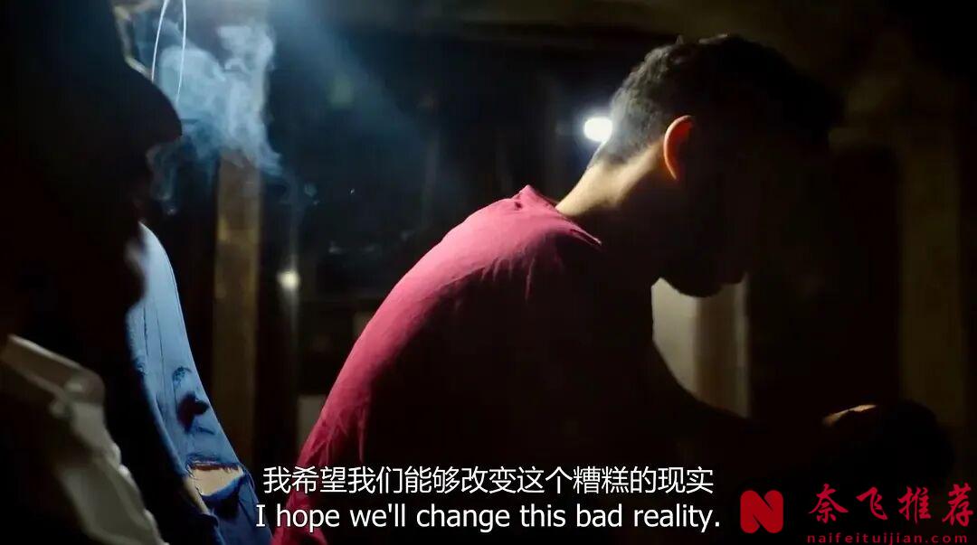 奧斯卡最佳紀錄片《唯一的家園/家不成家—我生於巴勒斯坦/你的國,我的家》惹怒以色列!