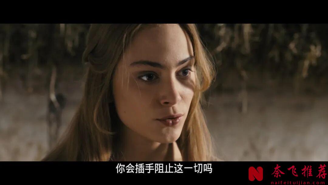 很大膽的法國電影《百劫紅顏》,女神為藝術出演,一場鬥智鬥勇的愛情