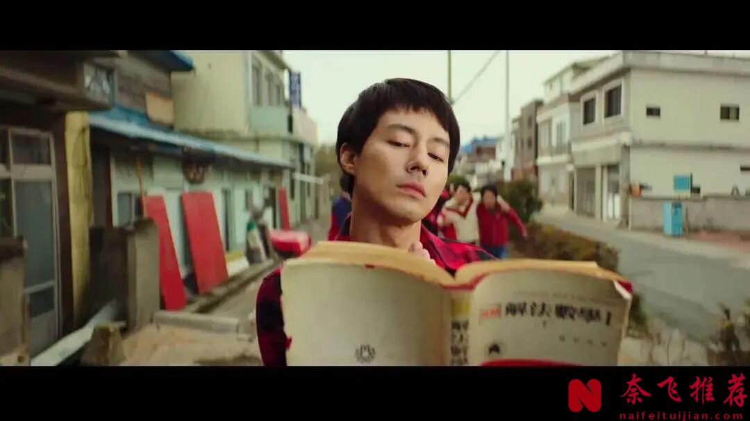 韩国尺度爽片《王者/金权性内幕/金权黑幕》,用丑闻压制丑闻,不愧是高分佳作