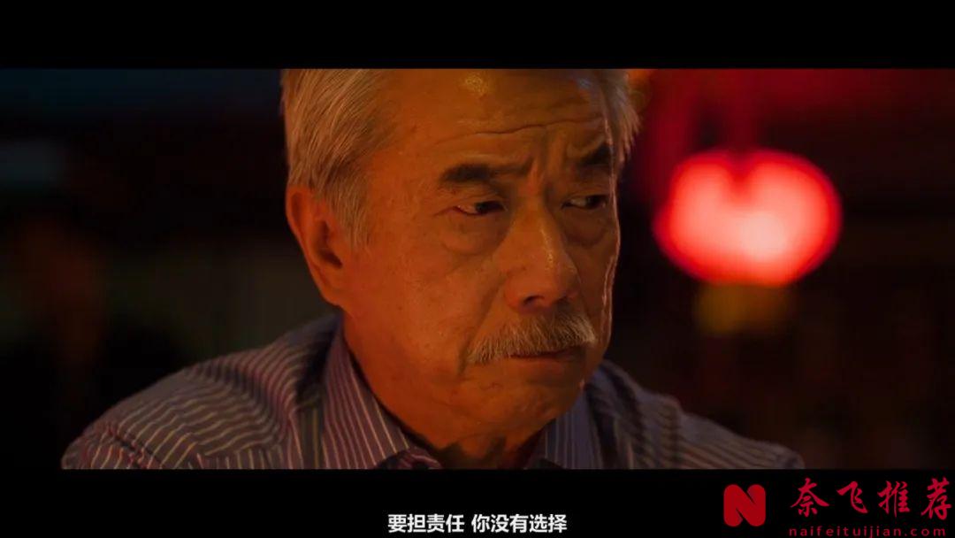 男人必看韓國爽片《哭泣的男人/殺手的品格》，爲了一個女人，不惜對抗整個黑幫
