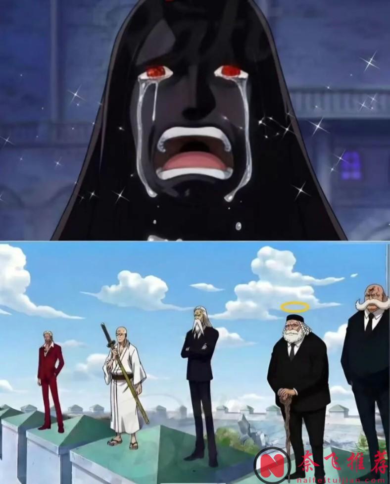 伊姆版3D2Y!大船员前来解救路飞!?海贼王1180话更新后,网友开始集体整活