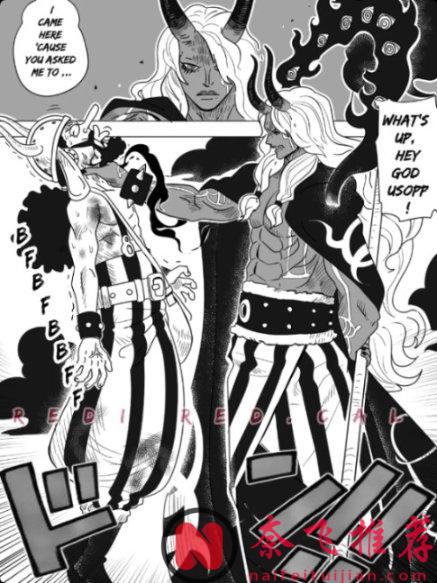 伊姆版3D2Y!大船员前来解救路飞!?海贼王1180话更新后,网友开始集体整活